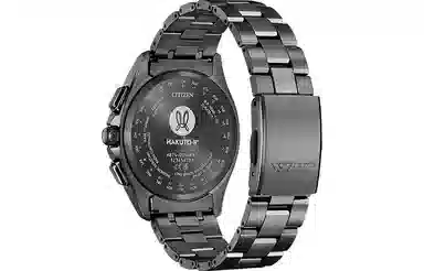 CITIZENHAKUTO-R 100