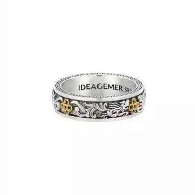 IDEAGEMER Vintage Coin Ring