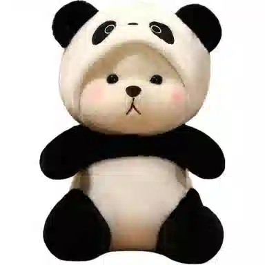 SPECIAL BABY 26cm35cm45cm60cm