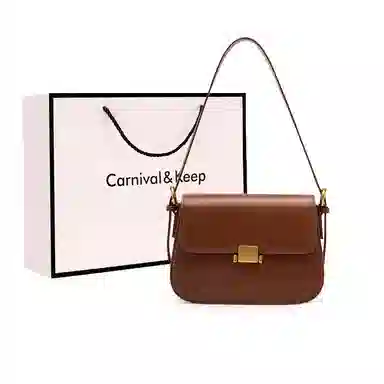 Carnival Keep