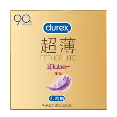 durex 15