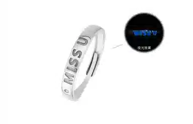 VIVIWELL S925