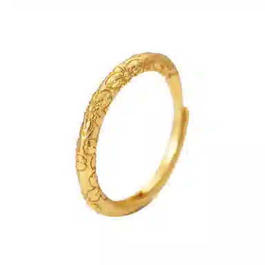CHRROTA S925