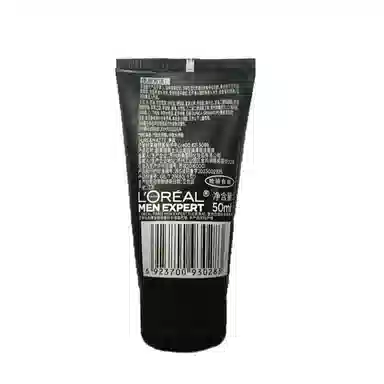 50ml*350ml*6100ml