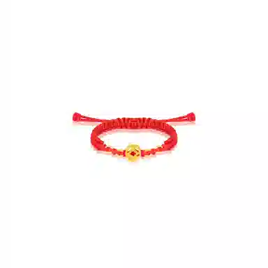 Cuz strange Intention