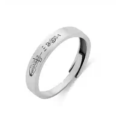 OGDAID S925