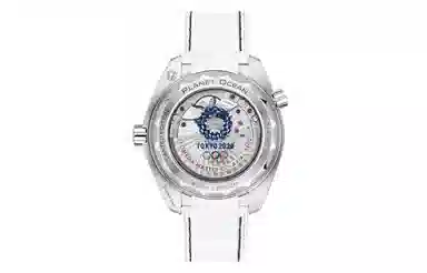 Omega Seamaster "Tokyo 2020"