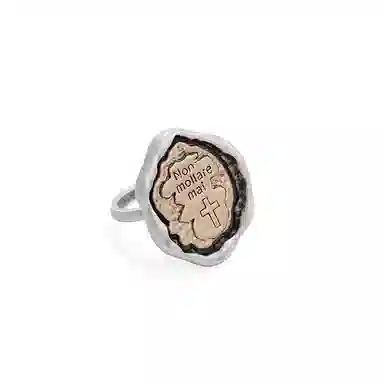 SUMIYAKI Vintage Coin Ring Copper Alloy