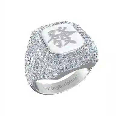 NothingButMini 發發 Series