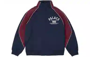 GAP x PALACE Nylon Track Top Navy