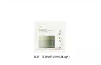 100g