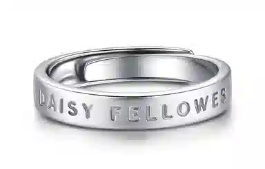 DAISY FELLOWES 925
