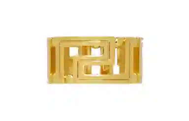 Versace Greek Key Brass Ring Gold