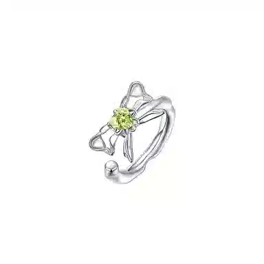 SIS ACC Midsummer Night's Dream Ring