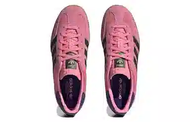 adidas Gazelle Indoor