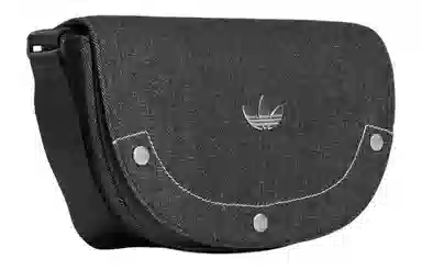 adidas originals Logo