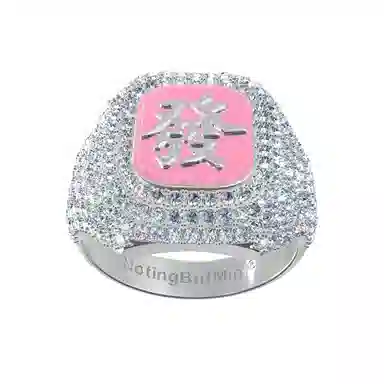 NothingButMini 發發 Series