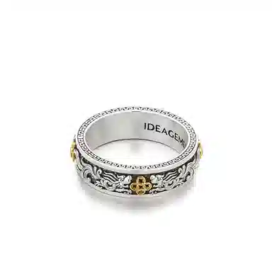 IDEAGEMER Vintage Coin Ring