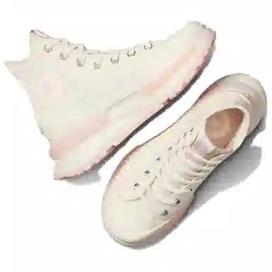 Converse Run Star Legacy CX White