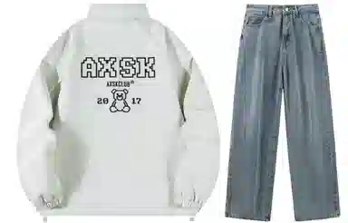 A.X.S.K