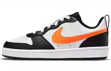 Nike Court Borough Low 103 GS