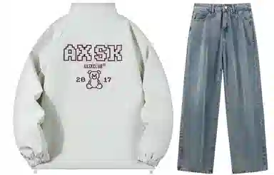 A.X.S.K