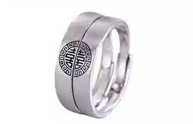 YINZHIXING 925