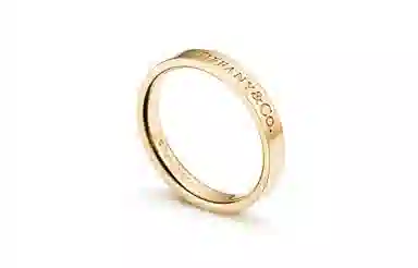 Tiffany & Co. 18K Gold Ring