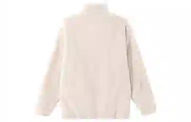 UNIQLO Fleece Jacket Off White