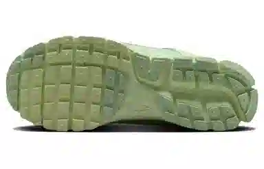 Nike Air Zoom Vomero 5 Light Green