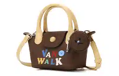 VANWALK HALO