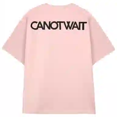 CANOTWAIT_ LOGOT