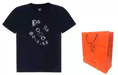 HERMES SS23 T