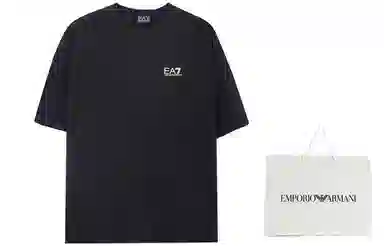 EMPORIO ARMANI SS23 EA7T
