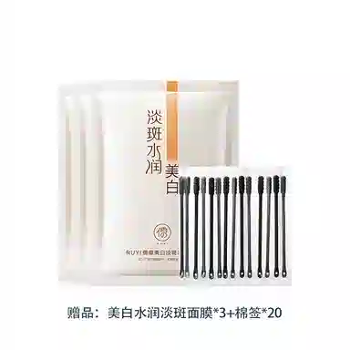 30ml