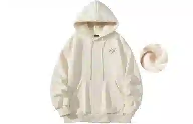 FREO3N Hoodie