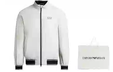 Emporio Armani EA7 Zip Jacket