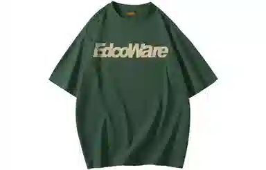 EDCO BREAK SILENCE LogoT