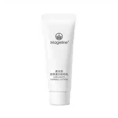 MAGELINE 15g+15ml