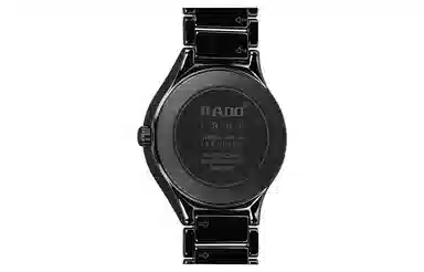 Rado True R27056732