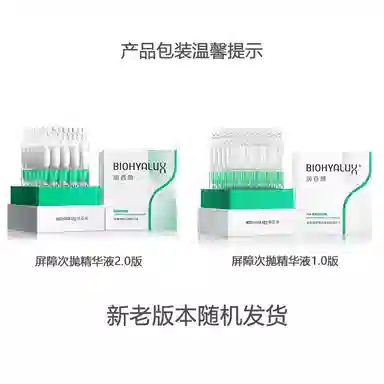 1.5ml*51.5ml*151.5ml*301.5ml*45