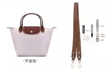 longchamp
