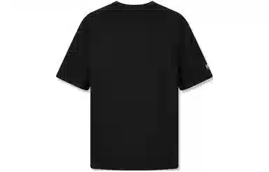 levis T