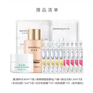 1.5ml*51.5ml*151.5ml*301.5ml*45