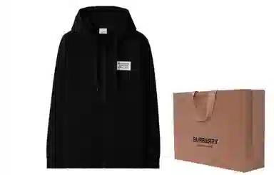 Burberry SS24 Logo