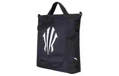 Anta Kyrie Series Basic Black