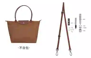 longchamp