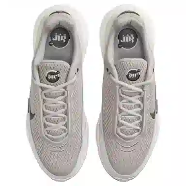 Nike Air Max Pulse