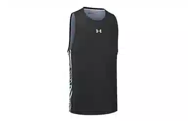 Under Armour SS24