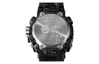 CASIO GST-B200B-1AER